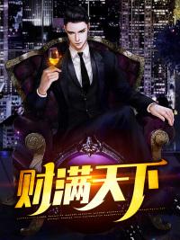 云晚秦阔