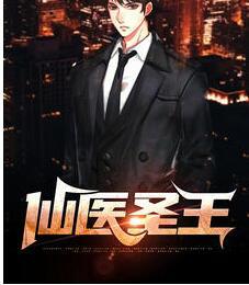 白夕夕霍寒暄小说叫什么