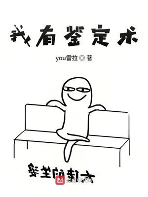 林梦梵吴正霆许婉热文