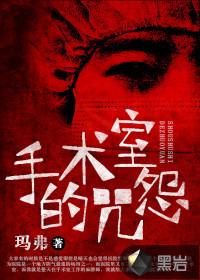 重生后，我成功踩着渣男上位新书