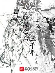 唐诗宋辞