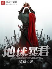 他回来哄我了顾承宇