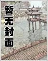 爱意如灰，随风而逝