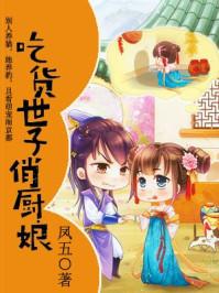 系统一战灭四十万大军，我无敌了作品精品