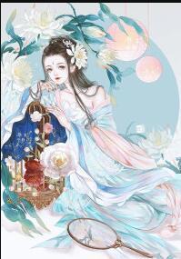 林微夏程亦风免费阅读