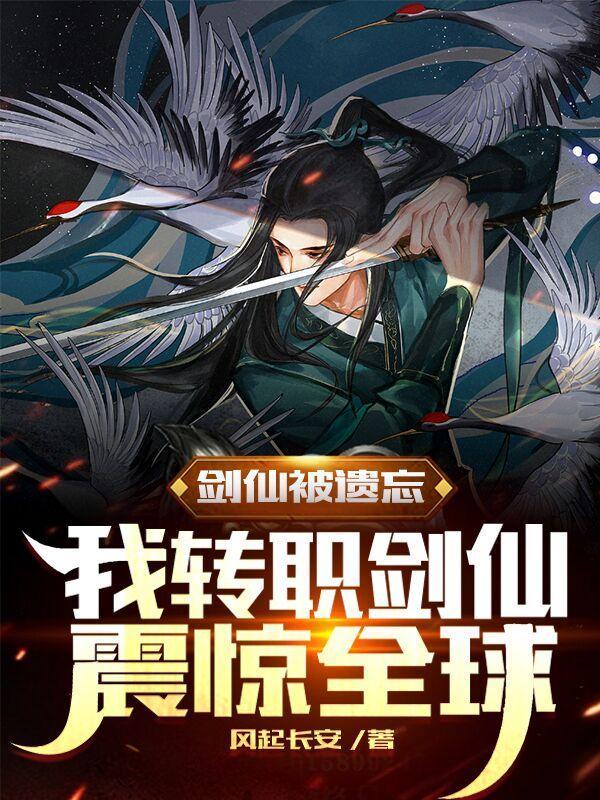 噬神鼎