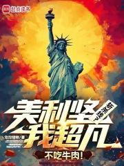 鬼灭:这个少女很温柔却天天杀鬼