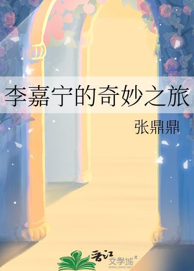 妈妈为了控制我，成为了逃离极品亲妈互助会群主