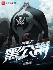 穿成夫郎文里的炮灰后