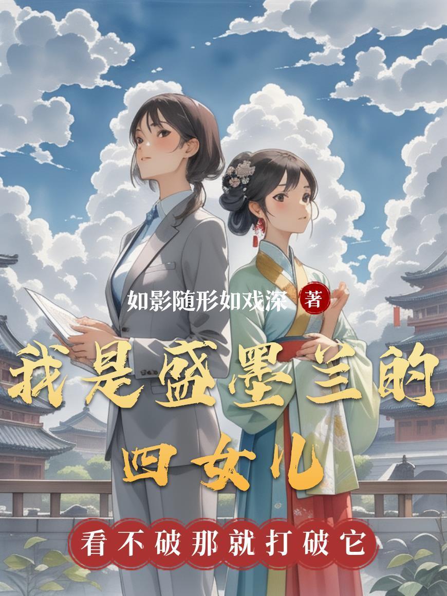 九阳霸体