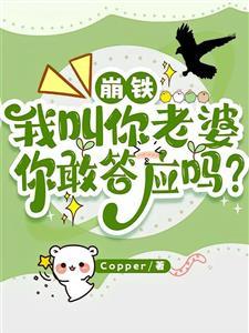 剑纵天下