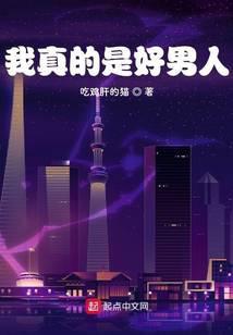 混沌天尊