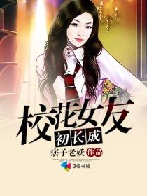 儿媳妇和我同时掉水里，儿子选择救她，回来后我杀疯了