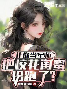 拆迁款统计发放,老公的户口本上多了一个人