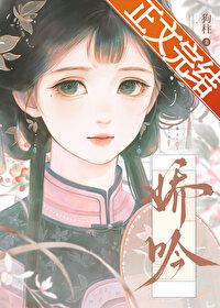 最强回收系统