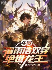 偷我作品？我一首新歌震惊全场！