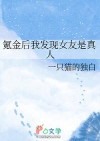 一梦一醒一浮生