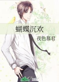 空叹一曲相思