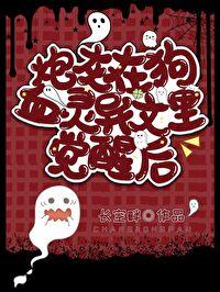 似婚（军婚 离婚后 高H）