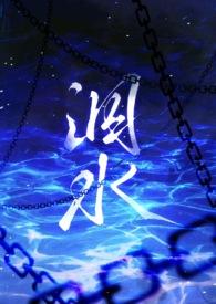 骚母狗的淫乱日常 NPH