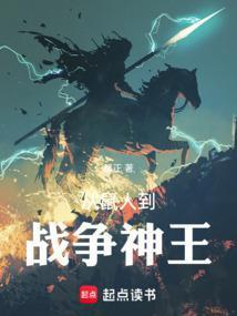 娇宠皇后