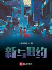 系统请我当老板