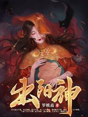 红楼之林母穿贾母