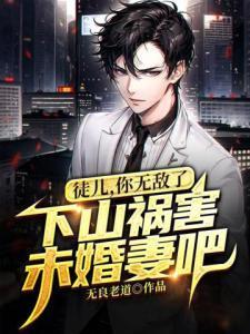 国运：开局棺材，全球直播造航母