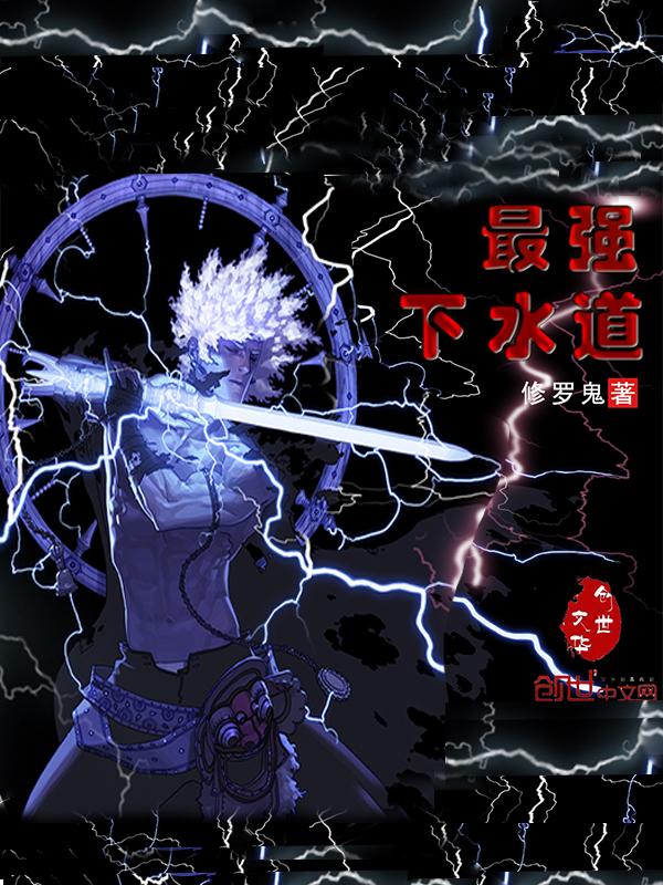帮婆婆更新医保卡,却刷出老公的私生子