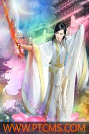 泳池追爱夏七七免费