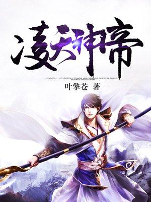 一胎俩宝，老婆大人别想逃沈蔓歌