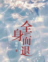 洛枳程熠