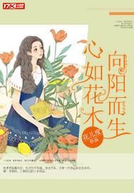 万念渊