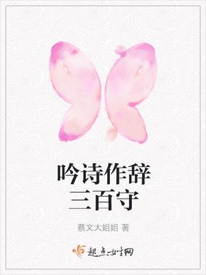 穿成九零二婚女