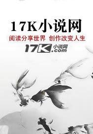 狱龙仙医蒋毅夏若薇最新章节