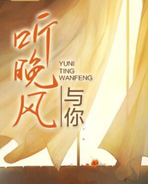 五年后,三萌娃带她炸翻首富集团