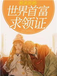 长生学术