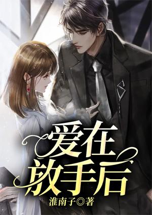 秦枫沈若冰