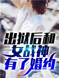 许尽欢