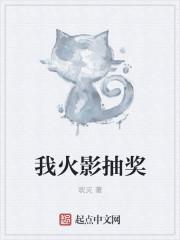 江黎靳沂川