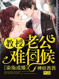 魔改漫威电影宇宙