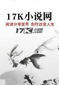 那是从前陆子宸宁意小说