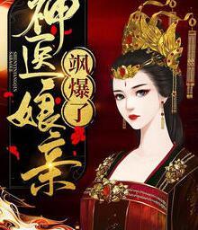 朱意欢陆琛免费阅读大结局