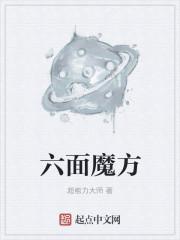 欠我的温柔何时还