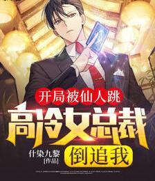 许易南宫锦玉