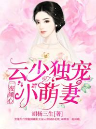 晴雨之时
