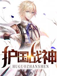 独家宠婚陆少心尖妻免费阅读全文
