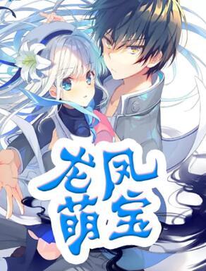 陈歌杨雪