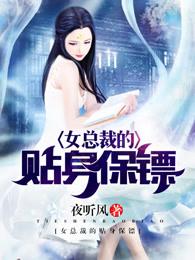 织妹儿