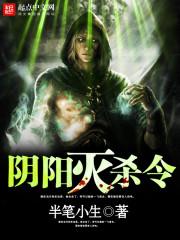 快穿攻略男神指南